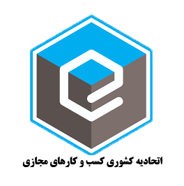 کسب کار های مجازی