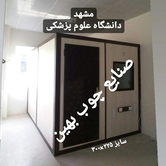 WhatsApp-Image-2020-01-08-at-4.07.22-PM-1