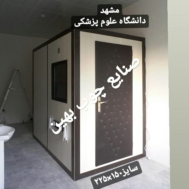 WhatsApp-Image-2020-01-08-at-4.07.22-PM