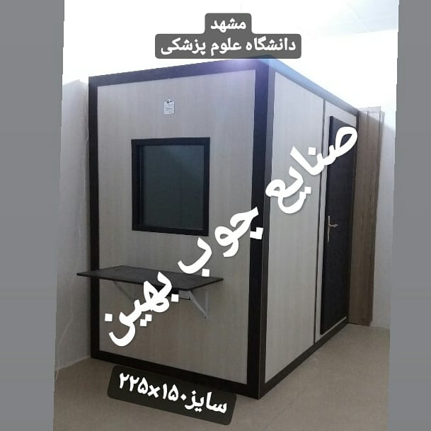 WhatsApp-Image-2020-01-08-at-4.07.23-PM