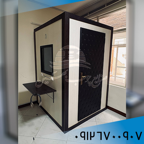 اتاقک شنوایی‌سنجی تک‌کابین ضدصوت سایز 150*150